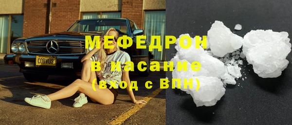 2c-b Белоозёрский