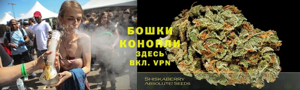 MDMA Premium VHQ Беломорск